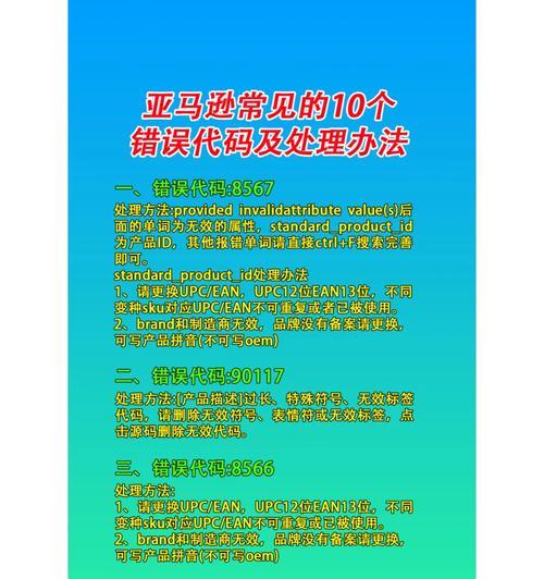 九江企业网站建设要点有哪些？如何避免常见错误？
