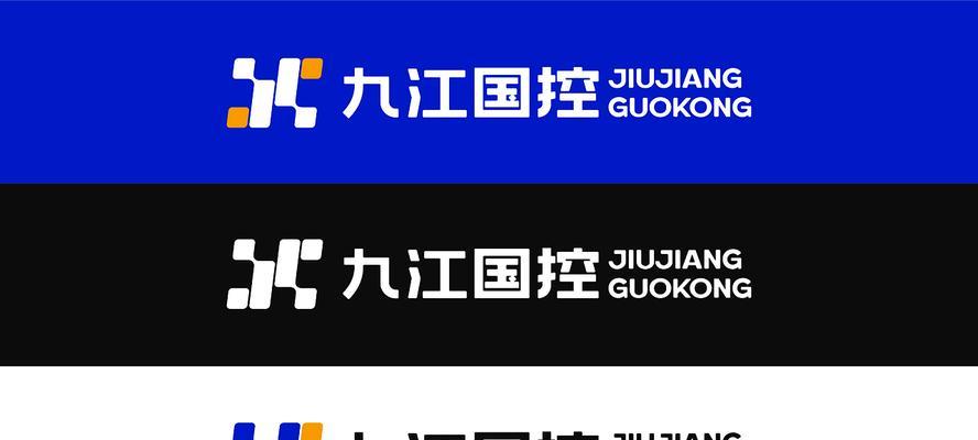 九江企业网站建设要点有哪些？如何避免常见错误？