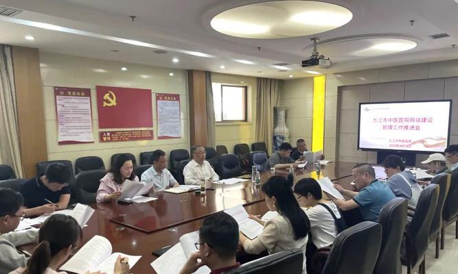 九江企业网站建设要点有哪些？如何避免常见错误？