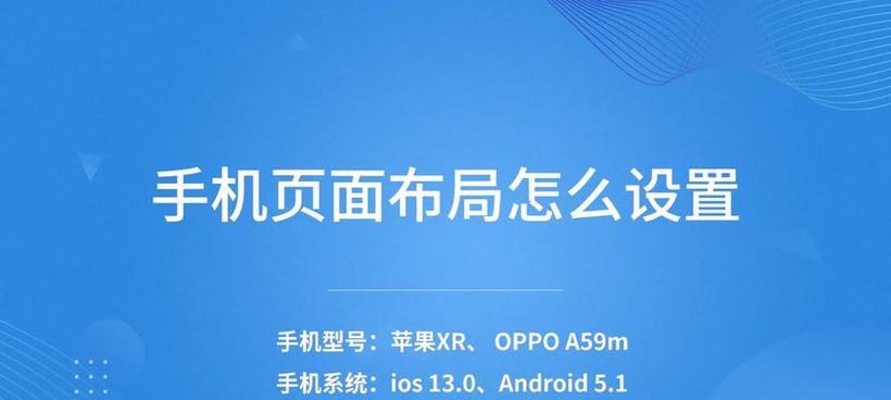 拼多多关键词更改方法是什么？