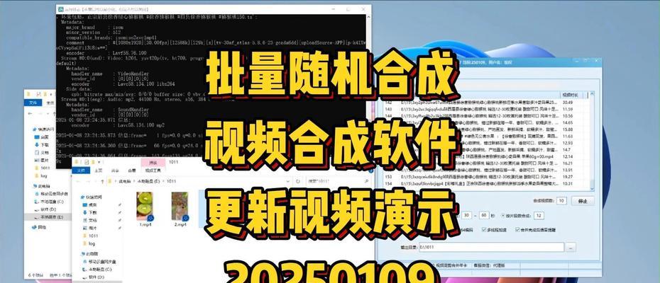 视频优化如何提升百度收录？2024年视频优化的趋势是什么？