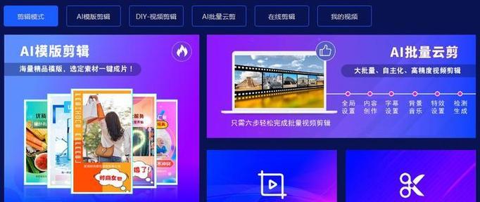 龙华抖音关键词推广店位置查询的全面指南