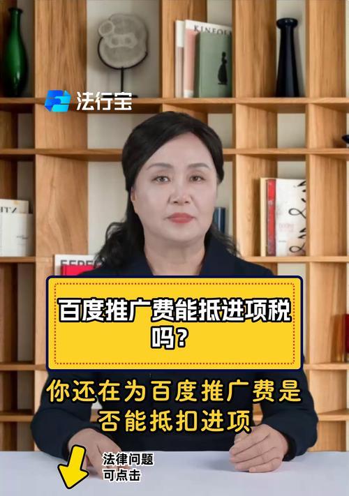 百度推广网站有哪些有效方法？