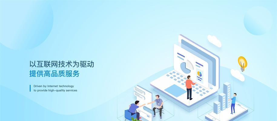济宁SEO优化服务如何寻找？哪些公司提供高质量服务？