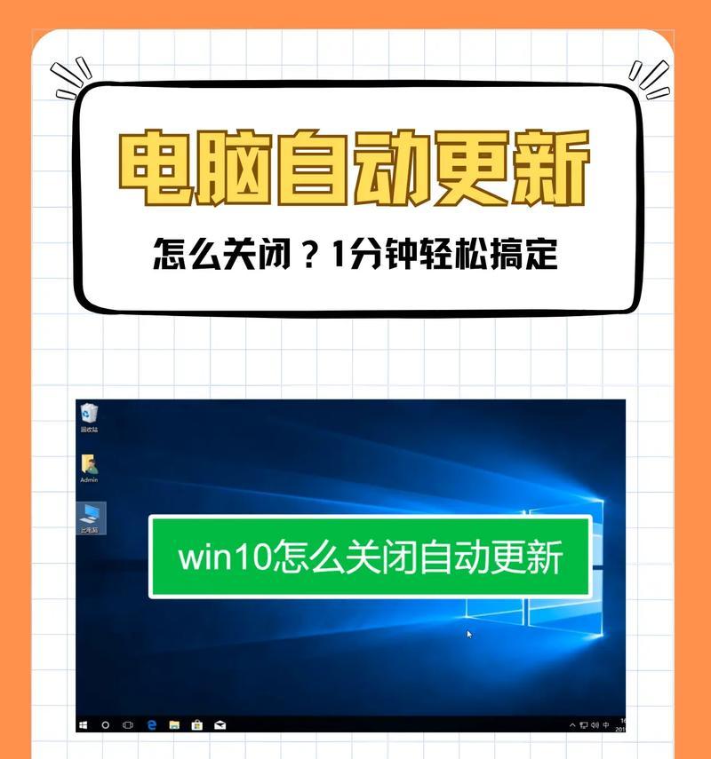 美团红包关键词搜索关闭方法是什么？如何关闭？