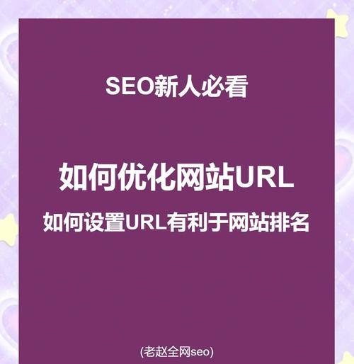 SEO优化平台选择标准是什么？
