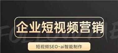 山西SEO优化常见问题有哪些？