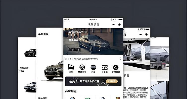 建设专业网站的步骤和要点是什么？