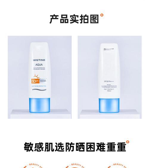 淘宝蓝帽产品关键词如何修改？步骤和注意事项是什么？