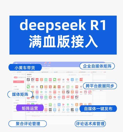 AI生成短视频关键词输入及优化技巧是什么？