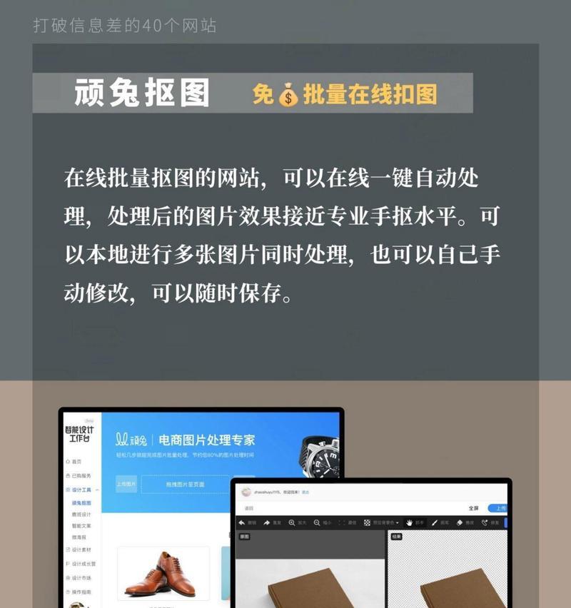 AI生成短视频关键词输入及优化技巧是什么？