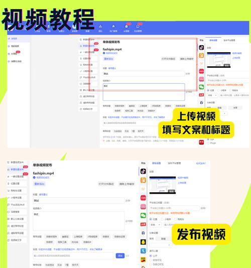 公众号关键词信息查看操作指南
