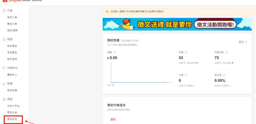 邯郸建网站过程中常见的问题是什么？