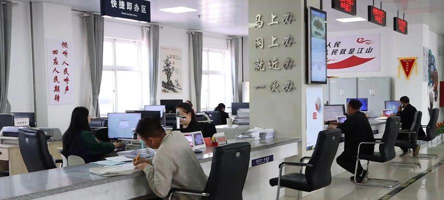 邯郸建网站过程中常见的问题是什么？