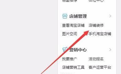 淘宝标准计划如何更改关键词？更改方法有哪些？