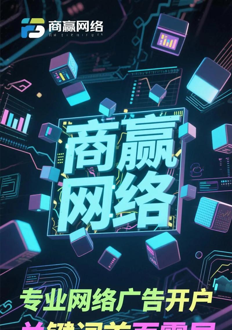 抖音搜索关键词应该如何命名？有哪些命名技巧？