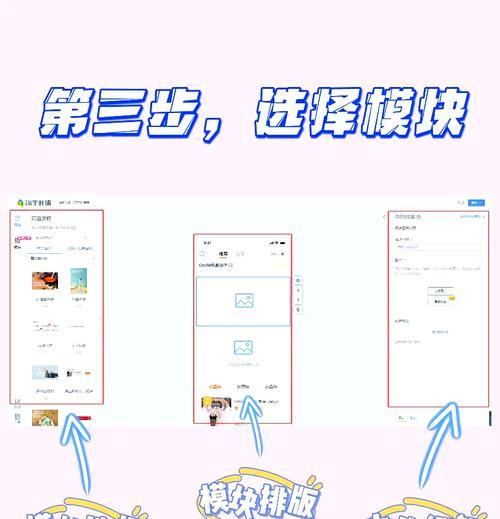 淘宝查看产品关键词的途径有哪些？分析竞争对手的技巧是什么？