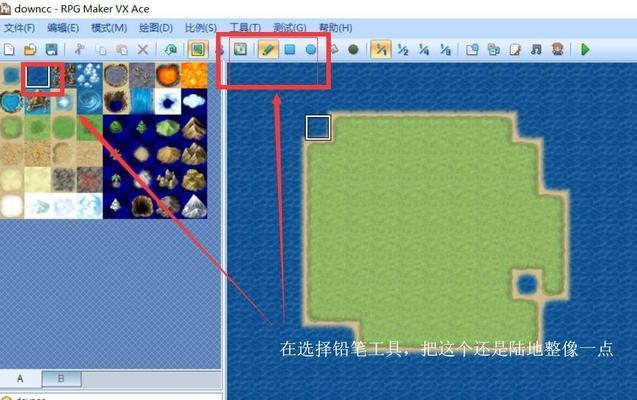 RPGMaker素材网站推荐：寻找优质资源的指南