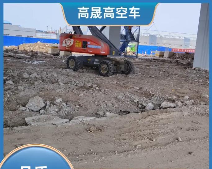 昌乐网站制作流程及质量保证步骤详解