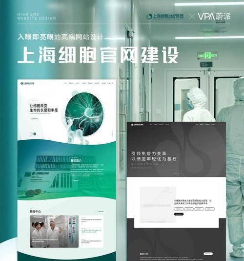 专业网站建设公司选择标准是什么？如何找到最佳合作伙伴？