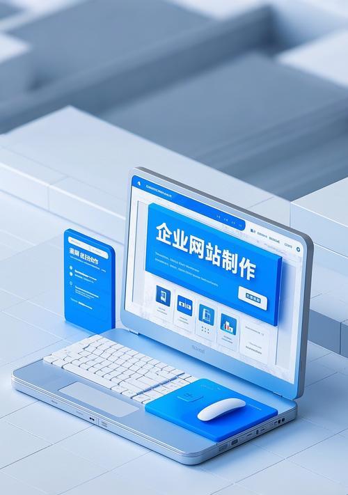 电商网站制作中SEO如何布局？2024年有哪些新的优化技巧？