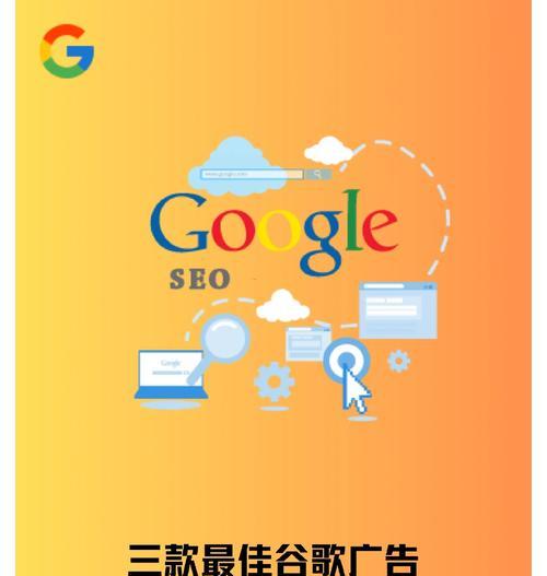 淘宝关键词工具哪个好用？如何选择合适的关键词工具？