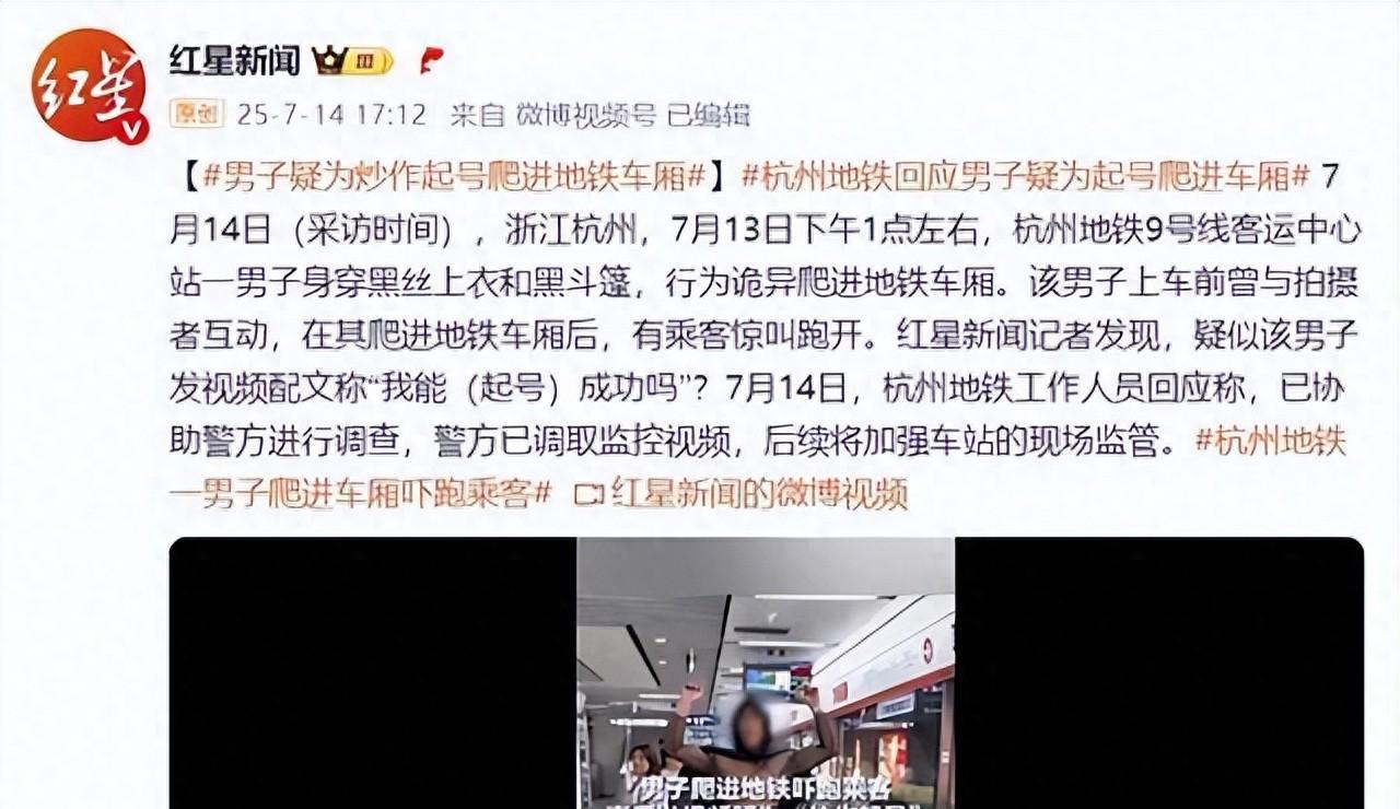 抖音：无限期封禁！彻底凉凉！结语