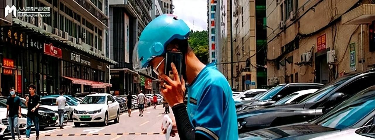 看似外卖之争，实则美团单挑四大电商平台的基本盘