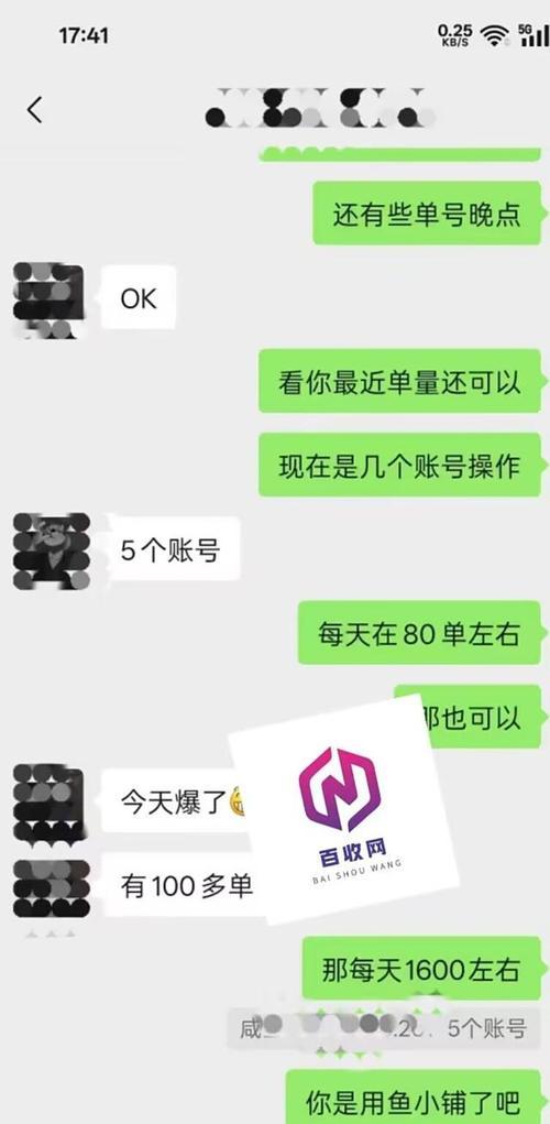 SEO网址推送工具是什么？如何使用它提升网站排名？