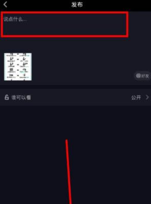 湖南seo查询怎么赚钱？如何通过seo服务盈利？