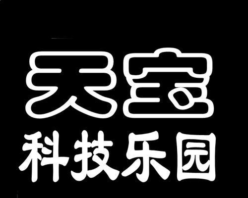 河北seo查询是什么？如何使用河北seo查询工具？