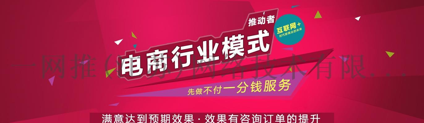 鞍山seo工具如何做？操作步骤和常见问题解答？