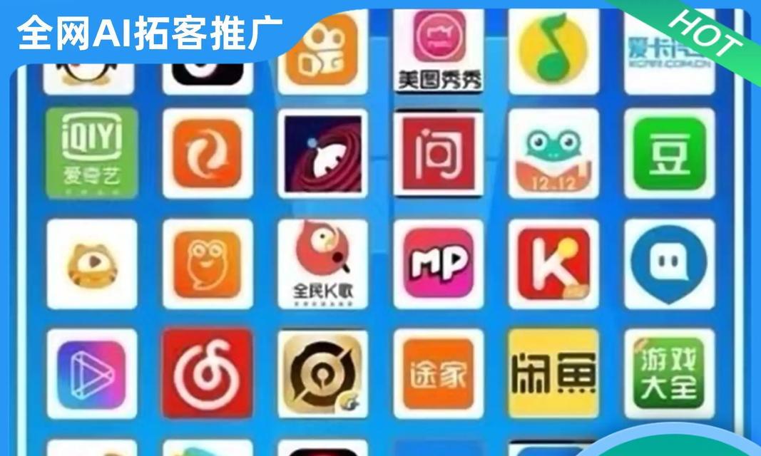 抖音SEO营销获客工具是什么？如何有效利用它进行客户获取？