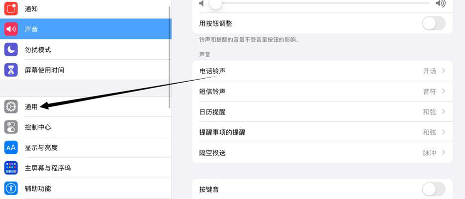 站长工具seo综合查询怎么看？如何正确解读数据结果？