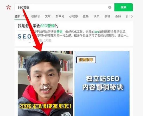 陕西seo工具怎么样？使用效果和评价如何？