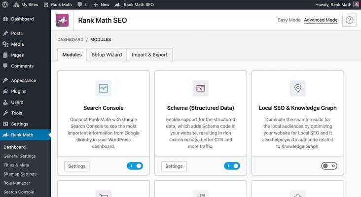 网站SEO分析常用工具有哪些？如何选择合适的SEO工具？