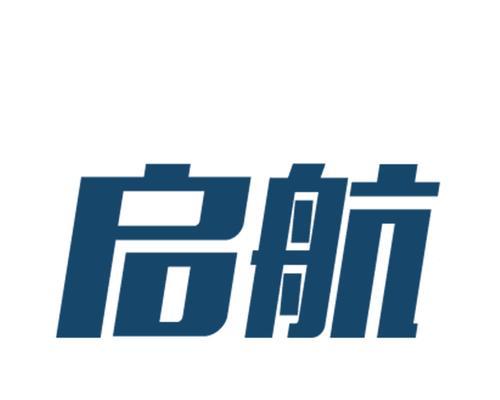 青海seo查询怎么提高？有哪些有效策略？