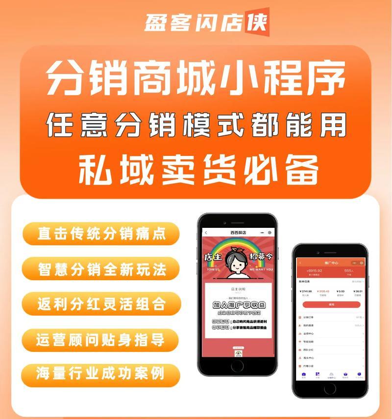 浙江seo查询怎么选？如何选择合适的seo工具？