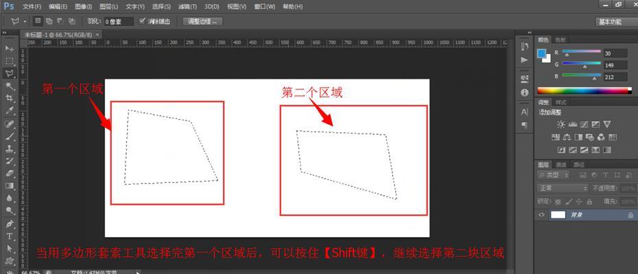 白城seo工具怎么选？选择合适的seo工具需要注意哪些问题？