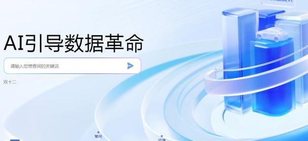 锦州seo工具怎么样？使用效果和评价如何？