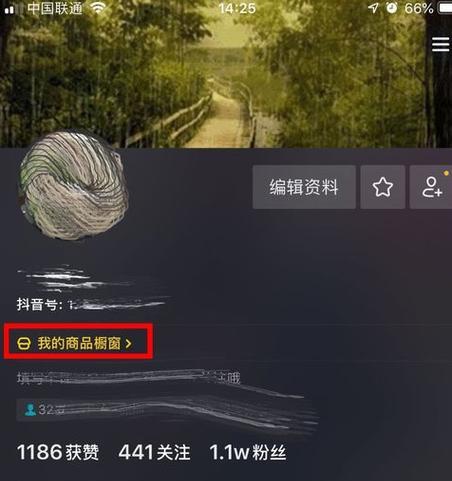 青海seo工具哪个适用？如何选择最合适的seo工具？