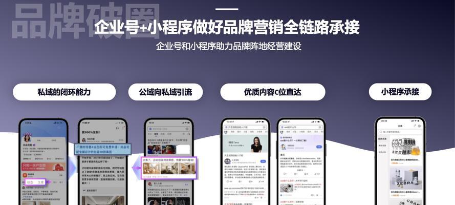江苏seo查询如何营销？有哪些有效策略？