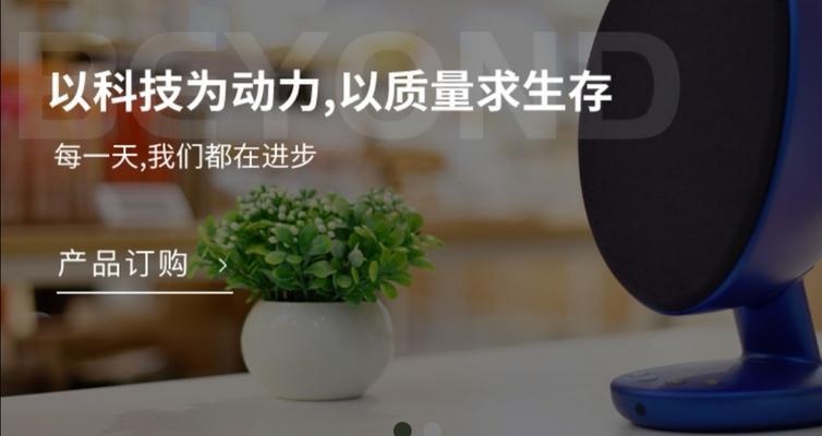 大连seo查询有哪些常见问题？如何解决？