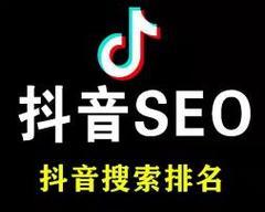河北seo查询怎么选？如何选择合适的seo服务？