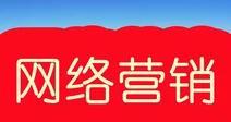 河北seo查询怎么选？如何选择合适的seo服务？