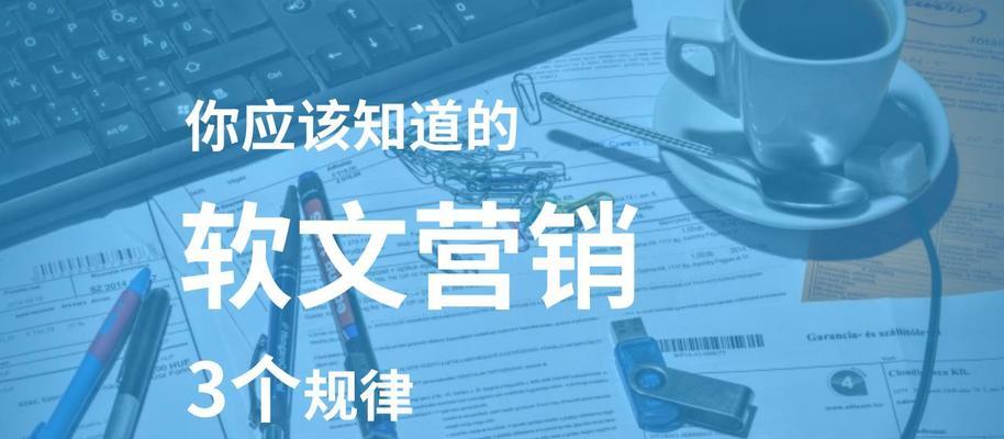 海南seo工具如何营销？有效推广策略有哪些？