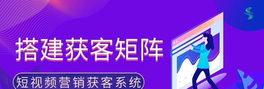 鞍山seo查询如何营销？有哪些有效策略？