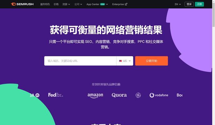 做seo需要用什么工具？有哪些高效的SEO工具推荐？