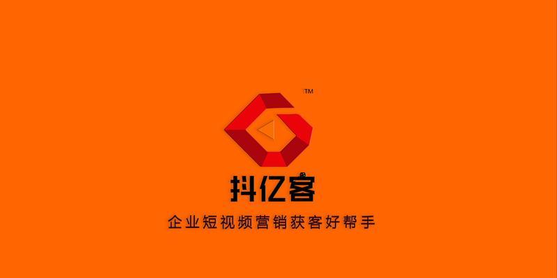 短视频seo营销获客工具是什么？如何有效提升视频曝光率？