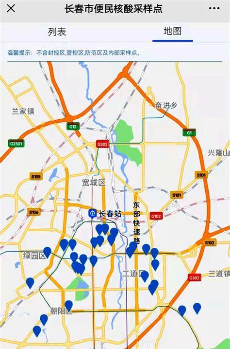 长春seo查询怎么样？如何选择合适的seo服务？